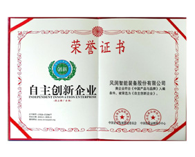 IsuC