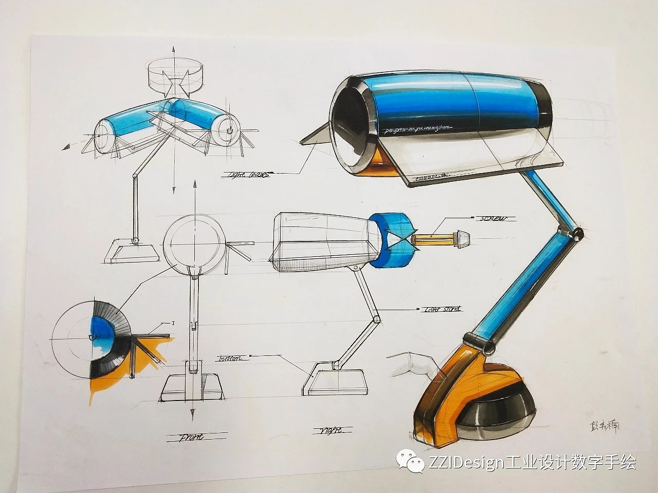 工業設計手繪|工業/產品|工業用品/機械|ZZIDesign 