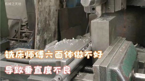 機械加工 工業(yè)機械 機械設備