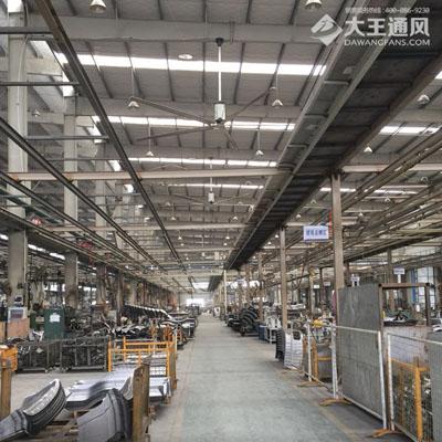 南京工業大風扇 鎮江工業風扇廠家_工業吊扇_江蘇大王通風機械有限
