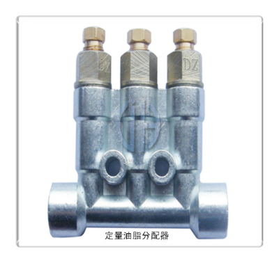 TH 定量加壓式油脂分配器廠家直銷價格_灌溉設備_輔助設備_分配器_產品庫_中國農機總網