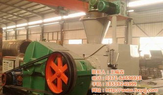 型煤壓球機(jī)最新報(bào)價(jià),型煤壓球機(jī)系列設(shè)備結(jié)構(gòu)示意圖