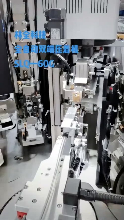 機械設(shè)備 工業(yè)機械 機械加工 生產(chǎn)制作