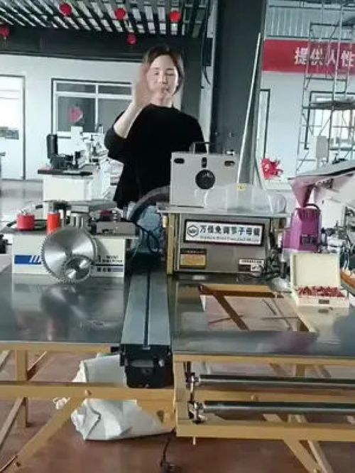 工業(yè)機(jī)械 機(jī)械設(shè)備 生產(chǎn)制作 機(jī)械加工