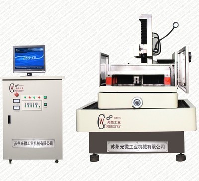 【提供批量產(chǎn)品線切割加工、蘇州吳中區(qū)近百臺(tái)線切割機(jī)】?jī)r(jià)格,廠家,圖片,其他機(jī)械加工,蘇州光微工業(yè)機(jī)械-