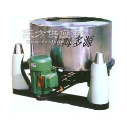 大型不銹鋼甩干機在哪買